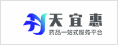 天宜惠