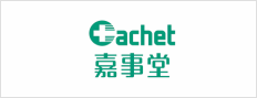嘉事堂