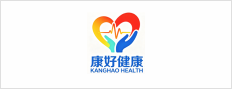 康好健康